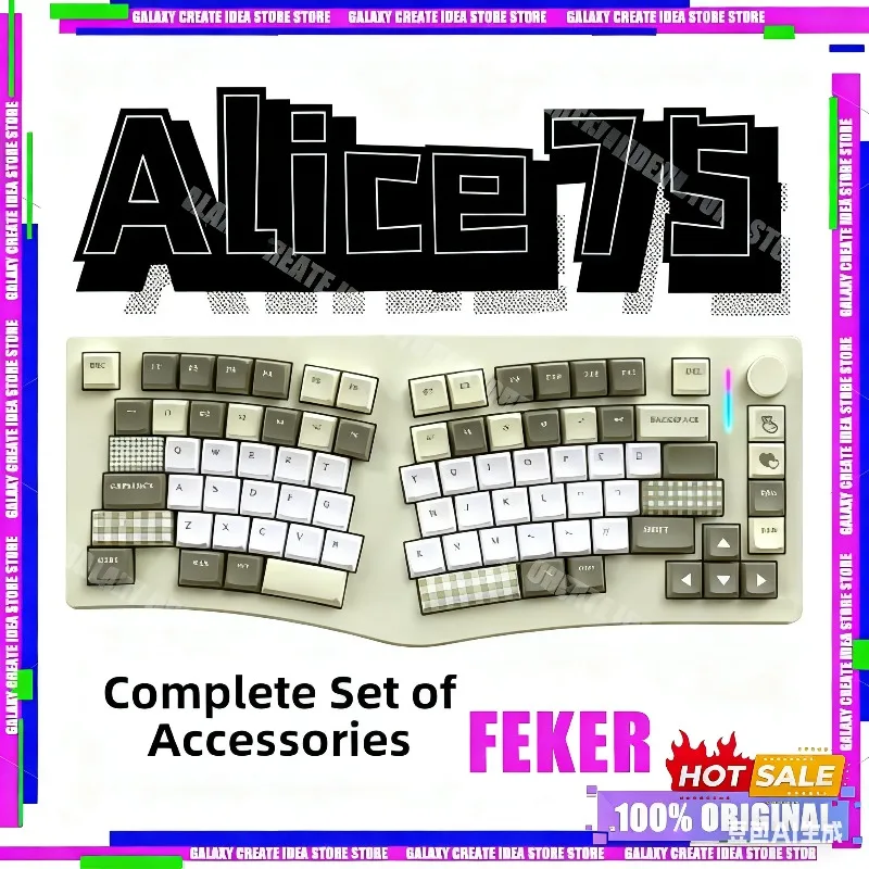 Feker Alice75 Mecha… - image