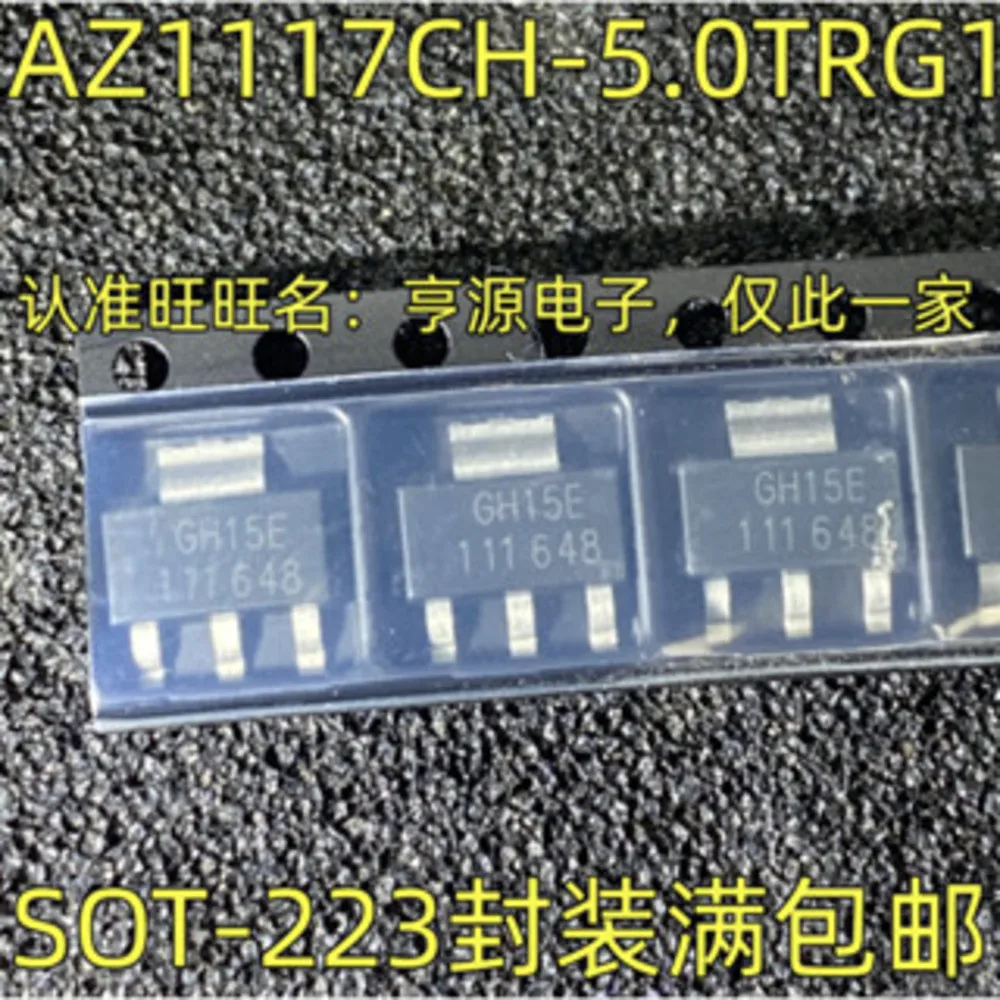5PCS AD822BRZ GH15E IL206A MP1410ES MAX4051CSE 70R900P