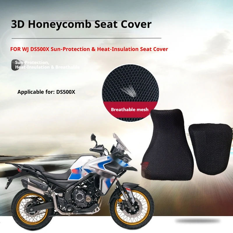 For VOGE DS500X LX500-X 3D Honeycomb Mesh Heat Insulated Seat Cover Funda asiento moto