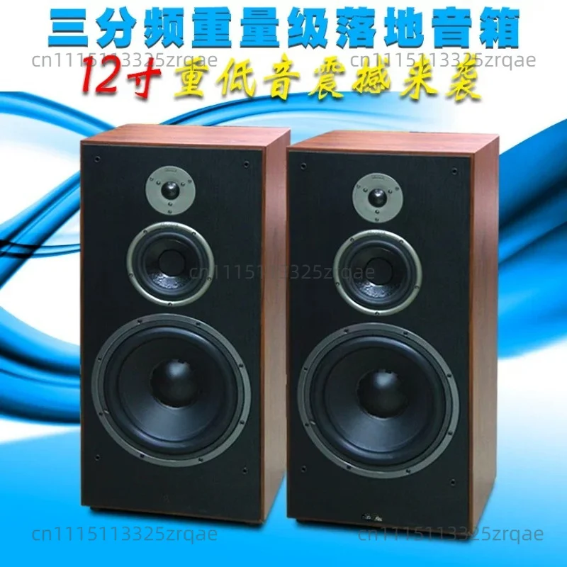 New 300W 12-inch HiFi Bookshelf Speaker High Middle and Low Tweeter Passive Home Theater System Fever Audio Amplifier Speaker