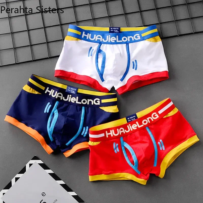 Mens Boxer Shorts P…