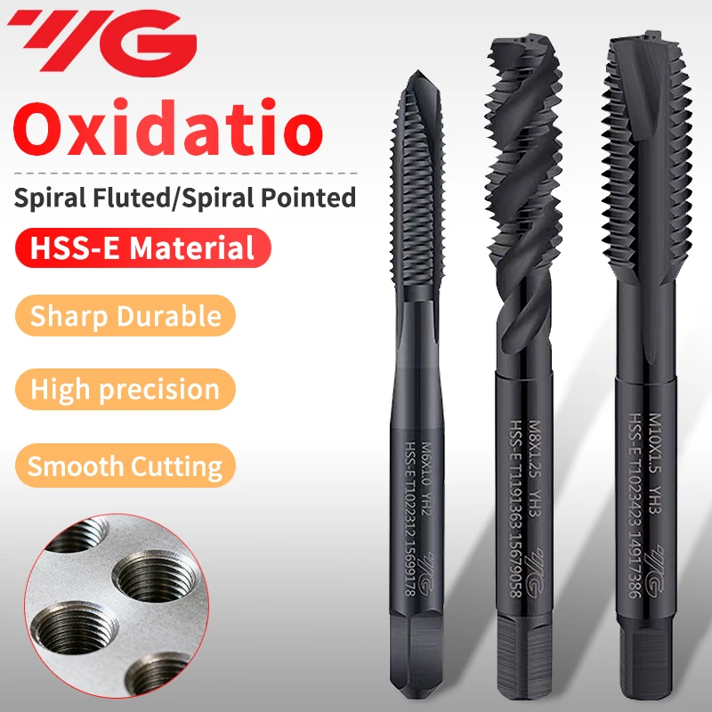 1PCS Yg T1121/T1191…