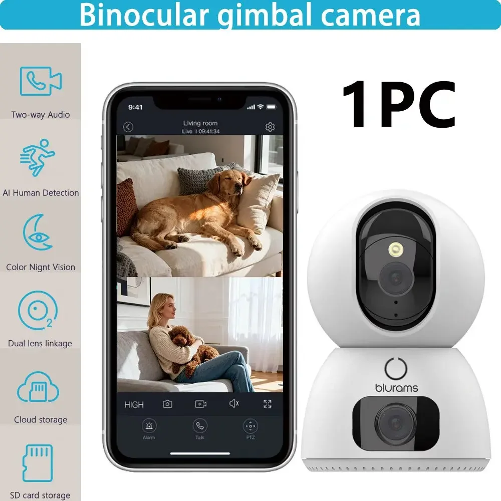 Blurams, Binocular … - image