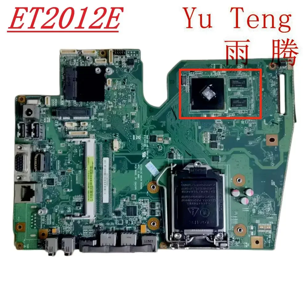 

Подходит для версии материнской платы ASUS et2012e et2013i: 2,00G интегрированная компьютерная независимая графическая материнская плата 100% протестирована a