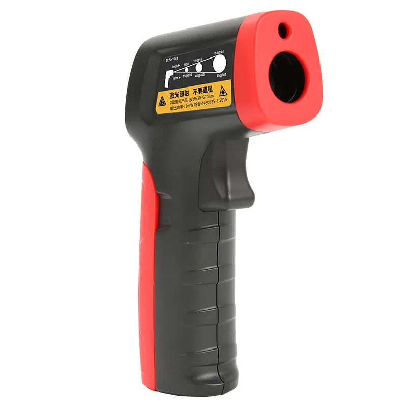 

Temperature Gun, Portable Industrial Infrared Point Temperature Gun Refrigerator Cold Storage Detector UT301A +