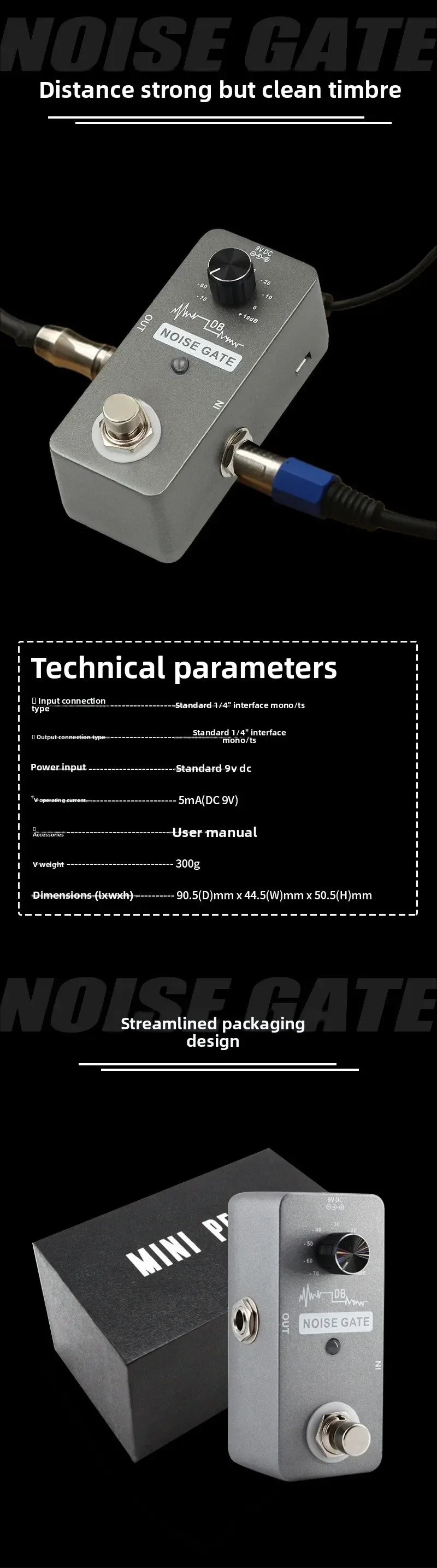 Guitar Effects, Monolithic Effects NOISE GATE Recording Loops, Delay