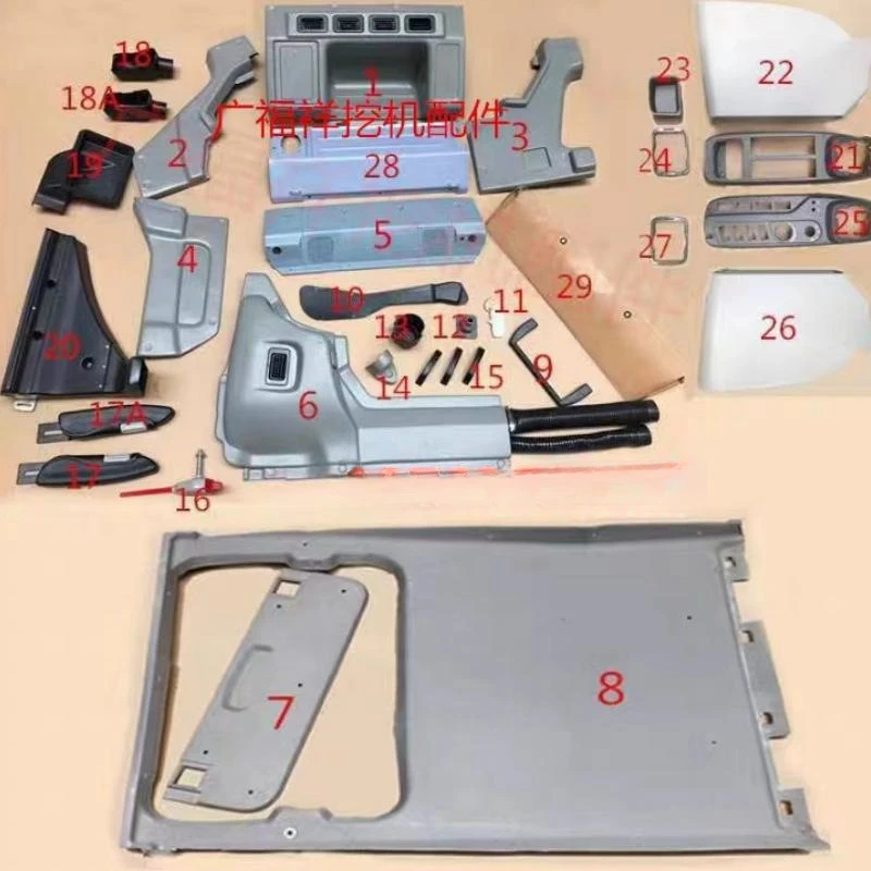 For Sany SY115 SY155 SY215 SY225 SY285-8 Interior Trim Panel Excavator Accessories