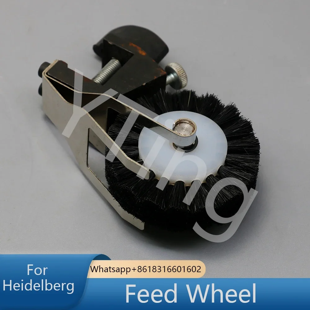 

High Quality for Heidelberg CD102XL105 Printing Press New Enhanced Machine Feed Wheel