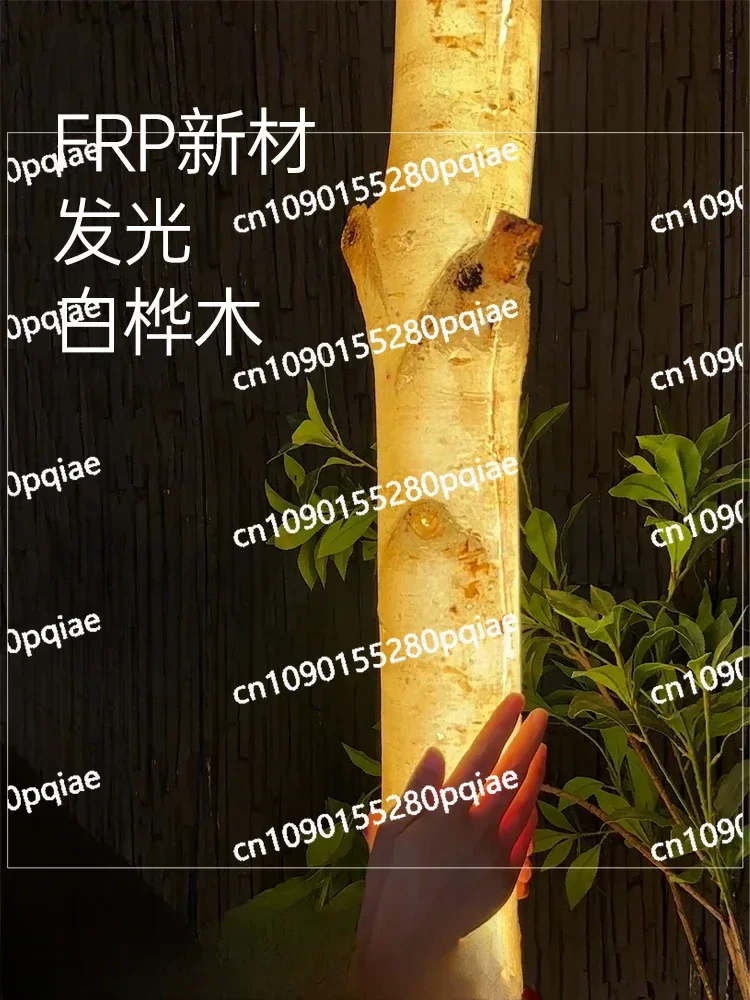 

Resin Luminous Birch Outdoor Simulation Luminous Tree Decorative Light Luminous Tree Bedroom White Birch Trunk