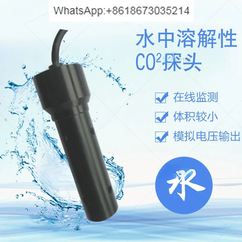 Imported water-dissolved carbon dioxide sensor (CO2) module YCT205, high precision!