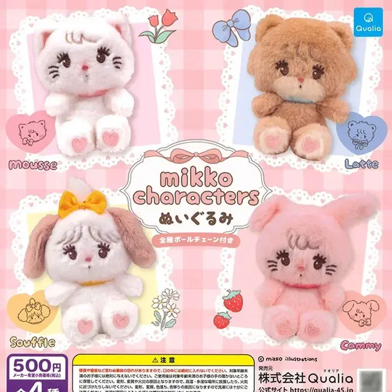 Kawaii Mikko Mikko Pop Hanger Sleutelhanger Anime Cartoon Leuke Student Rugzak Accessoires Meisje Verjaardagscadeau Speelgoed voor kinderen