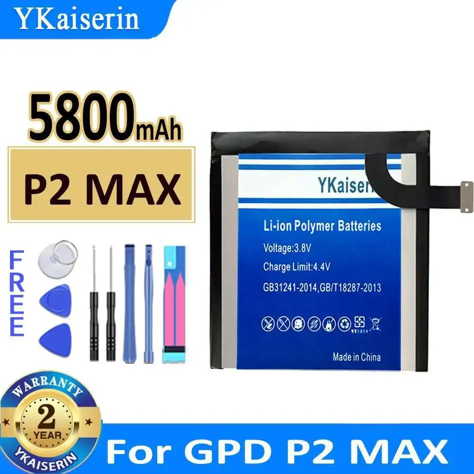 5800Mah High-Effici… - image