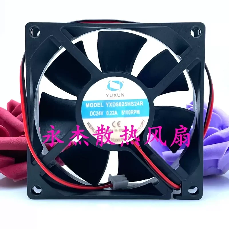 for YUXUN YXD8025HS24R 24V 0.22A 5100RPM Variable Frequency Cooling Fan for Welding Machine Replacement Part