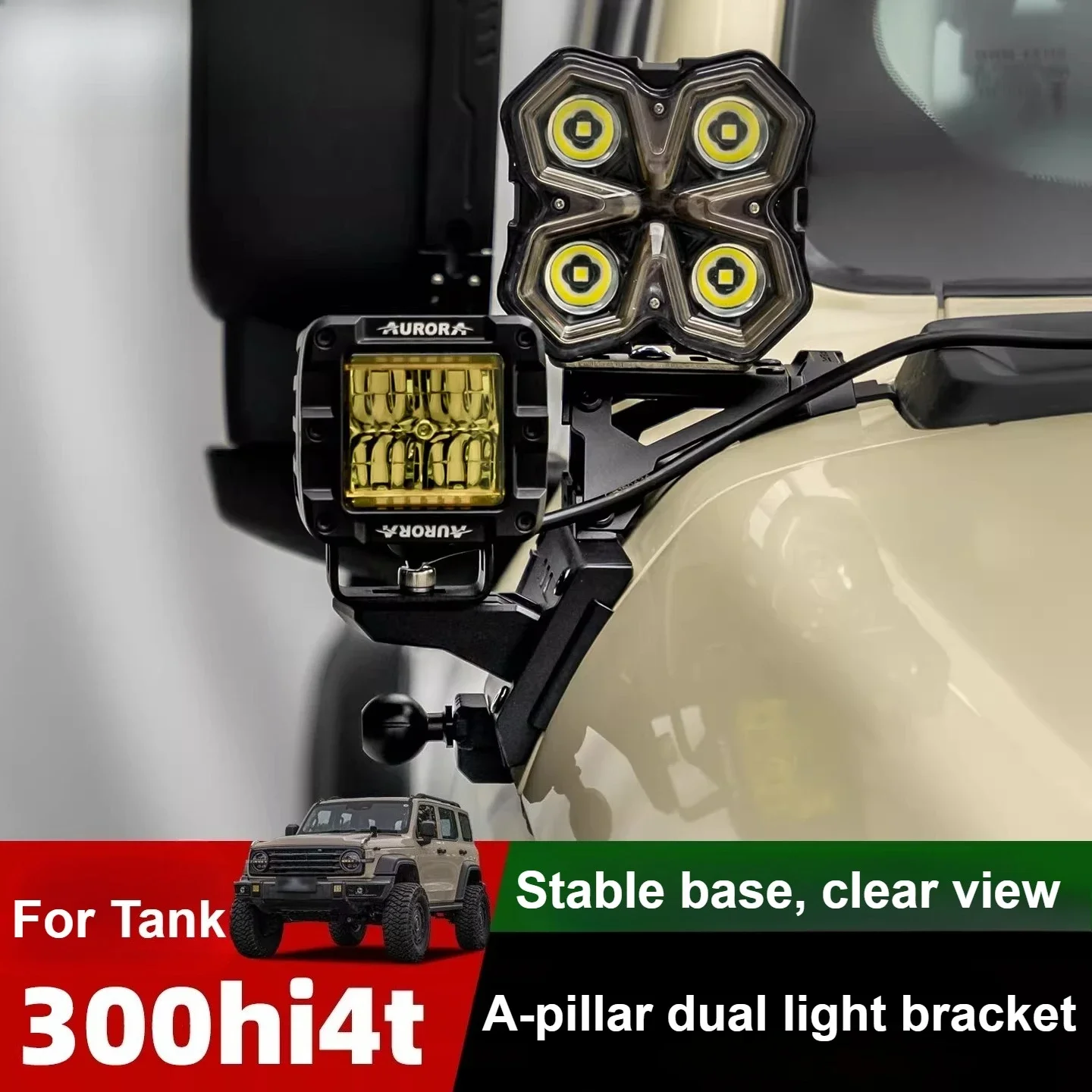 For Tank 300 Hi4t 2020-2025 Car A-Pillar Dual Light Quick-Release Bracket Modified Front Hood Auxiliary Lighting Expansion Base