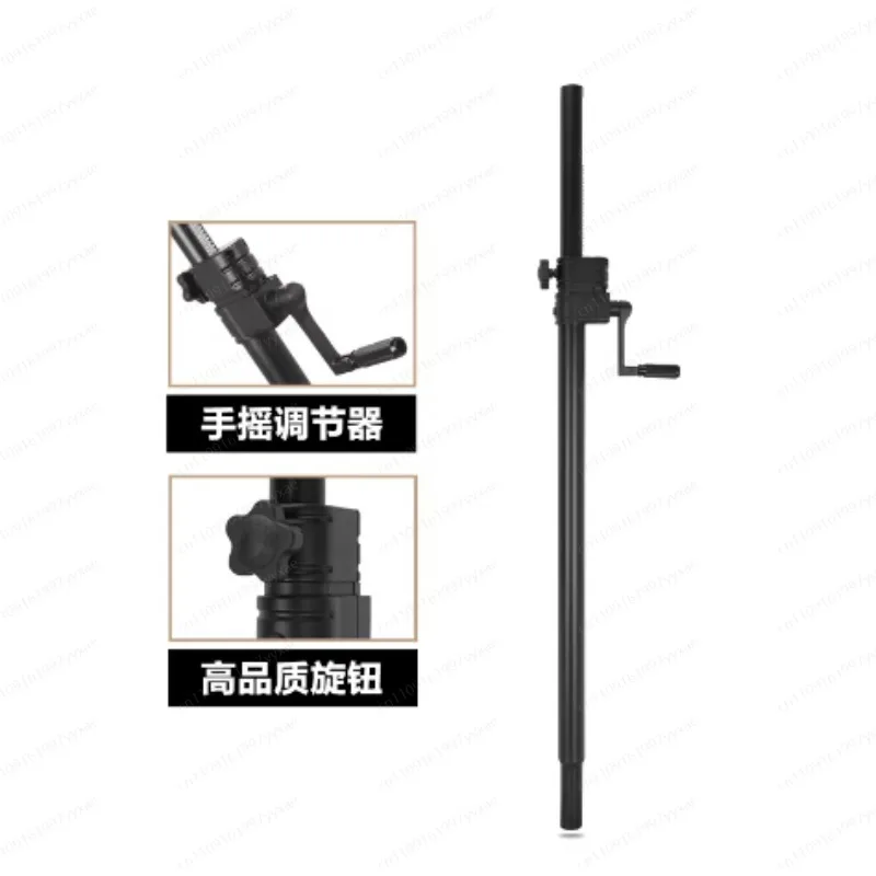 

Цельнометаллический кронштейн для ручного подъема, напольная опорная рама для сабвуфера с двумя динамиками