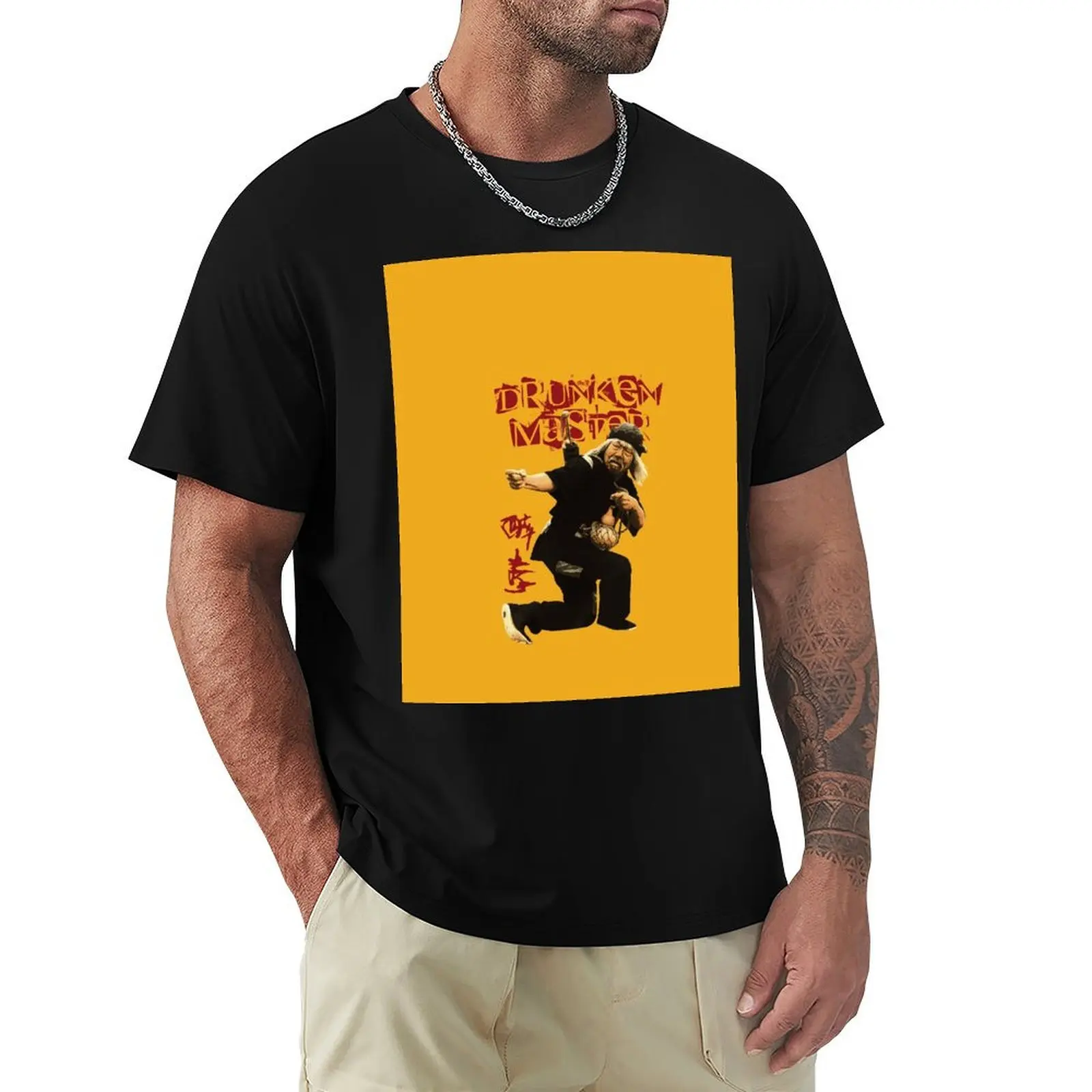 The Drunken Master Kung Fu Legend Sifu T-Shirt Athletic Fit Sports Short Sleeve Top
