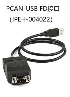 PCAN-USB FD Model IPEH-004022 Serial Cable