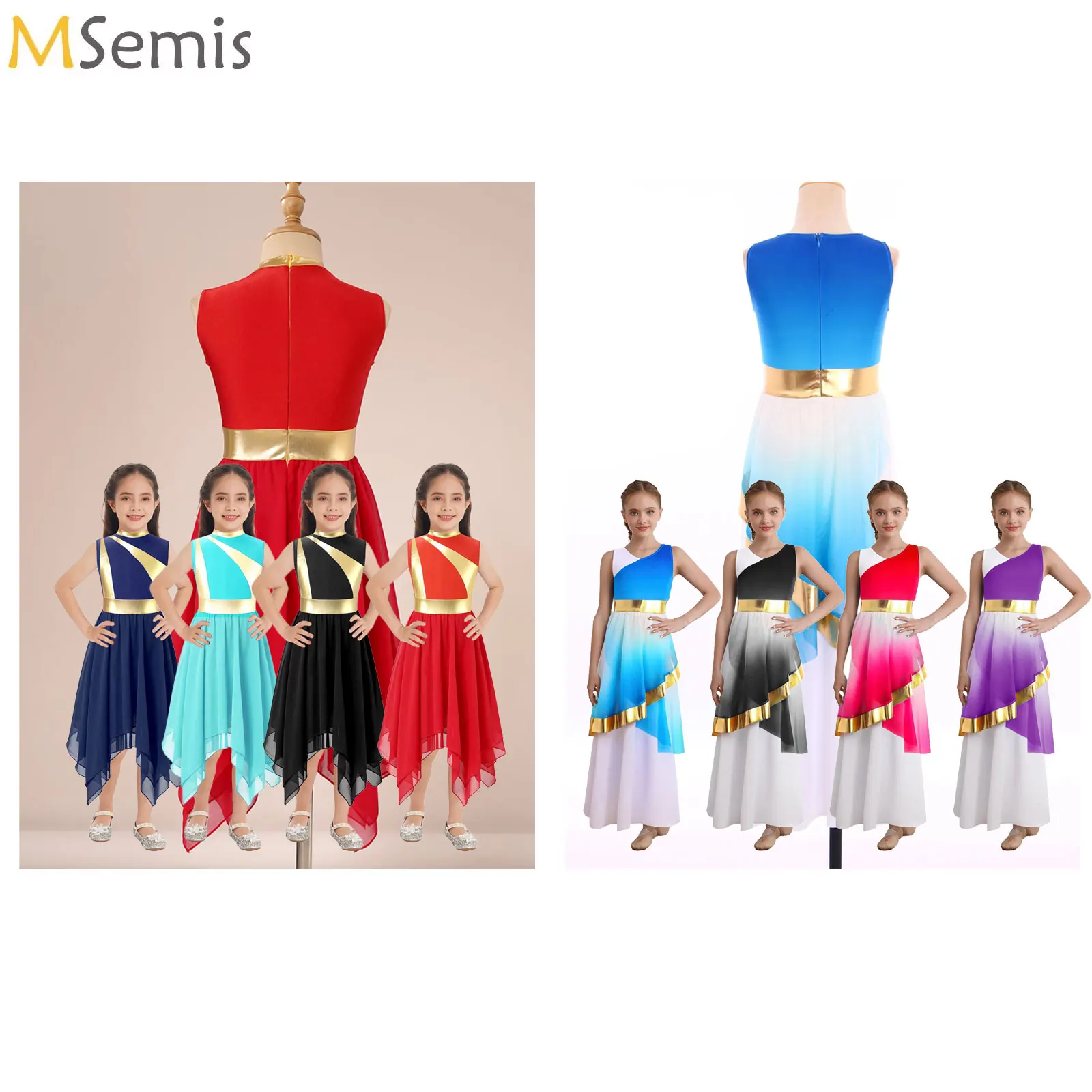

Girls Liturgical Worship Praise Dance Dresses Lyrical Contemporary Dancewear Gradient Color Mesh Tunic Performance Costumes