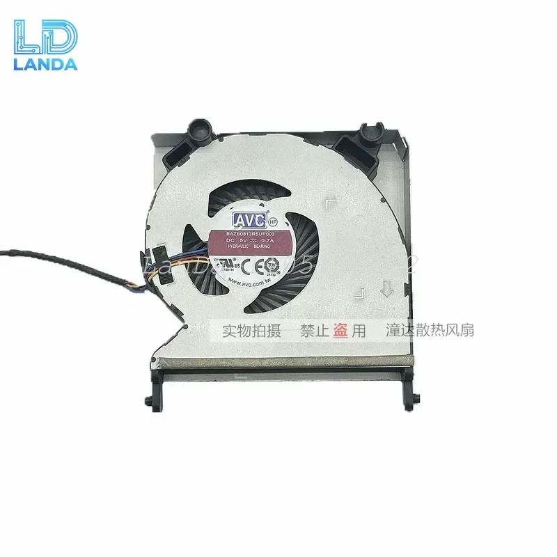 Fan for HP Pro Mini 260 G9 BAZB0813R5UP003 M17564 M14231-001