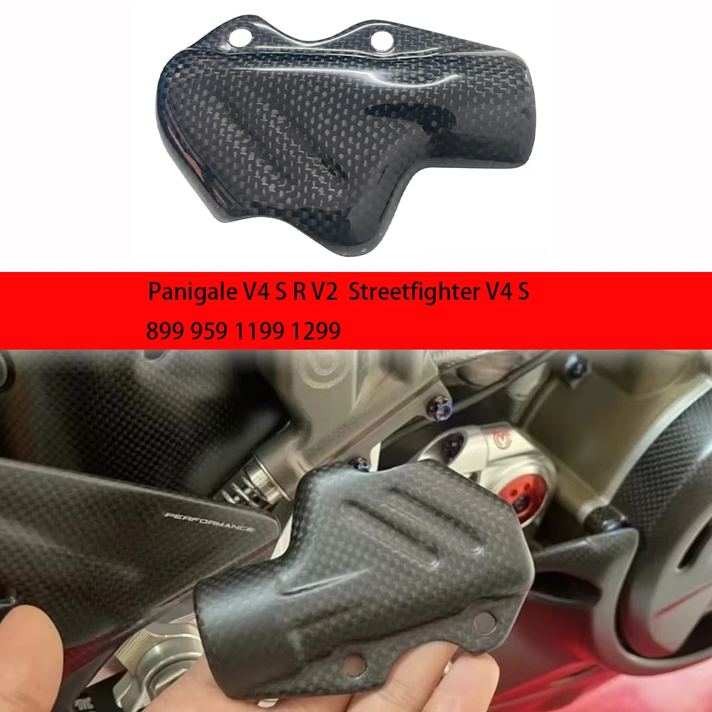 

Motorcycle Carbon Fiber Rear Brake Pump Protective Cover case For Ducati Panigale V4 S R V2 899 959 1199 1299 Streetfighter V4 S