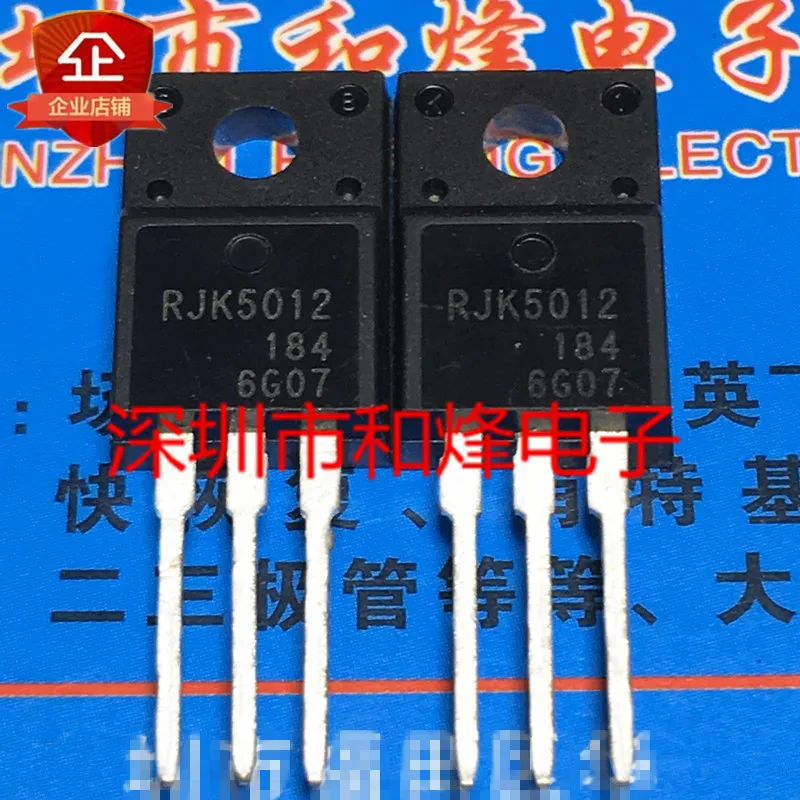 5PCS-10PCS RJK5012  TO-220F 500V 12A   New And Original On Stock