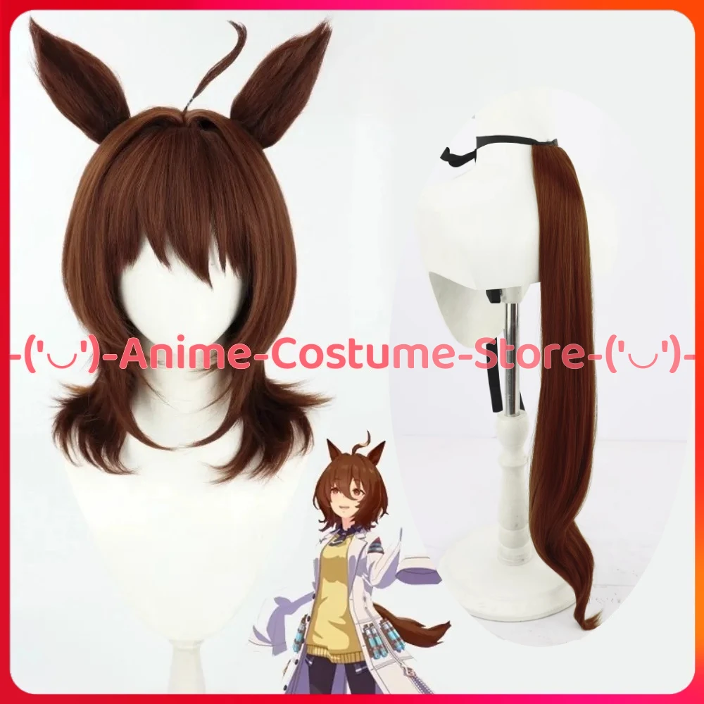 

Uma Musume Pretty Derby Agnes Tachyon Косплей Парик с ушками и хвостом Аниме Игровой персонаж Хэллоуин Карнавальный костюм для вечеринки Парики