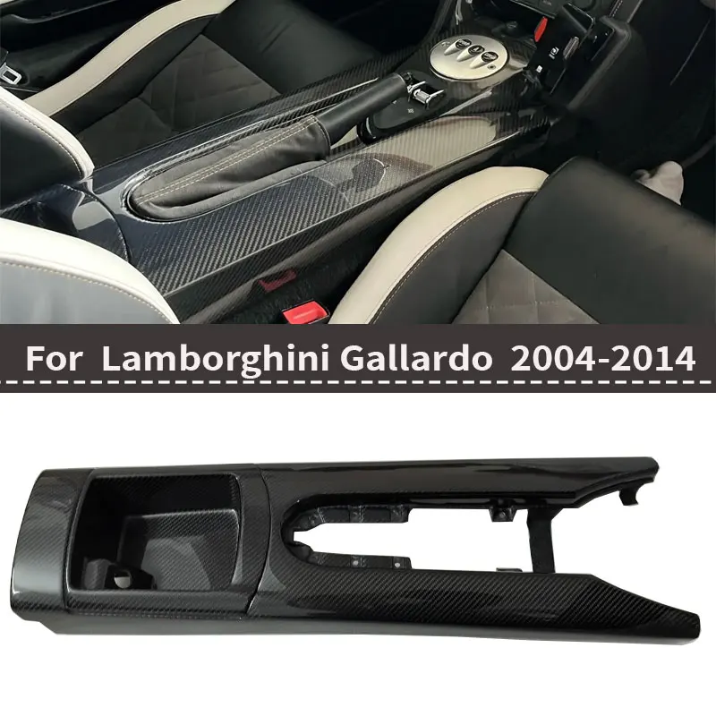 Para lamborghini gallardo lp550 lp560 lp570 modificado com painel de caixa de velocidades de sela de fibra de carbono verdadeira cabeça de engrenagem 2004-2014