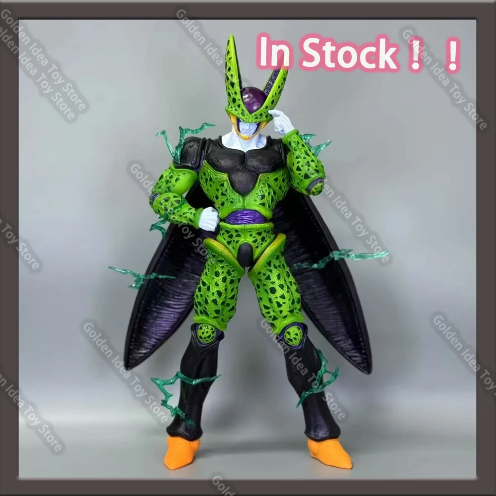 

In Stock 35cm/13.78inch Dragon Ball Z Perfect Cell Figure Cell Figurine Action Figures Collection Decor Statue Model Toys Gift