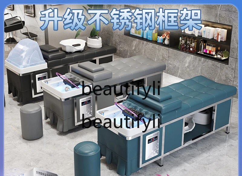 Thai stainless steel hair treatment shampoo bed health center full lying with fumigation water circulating bed