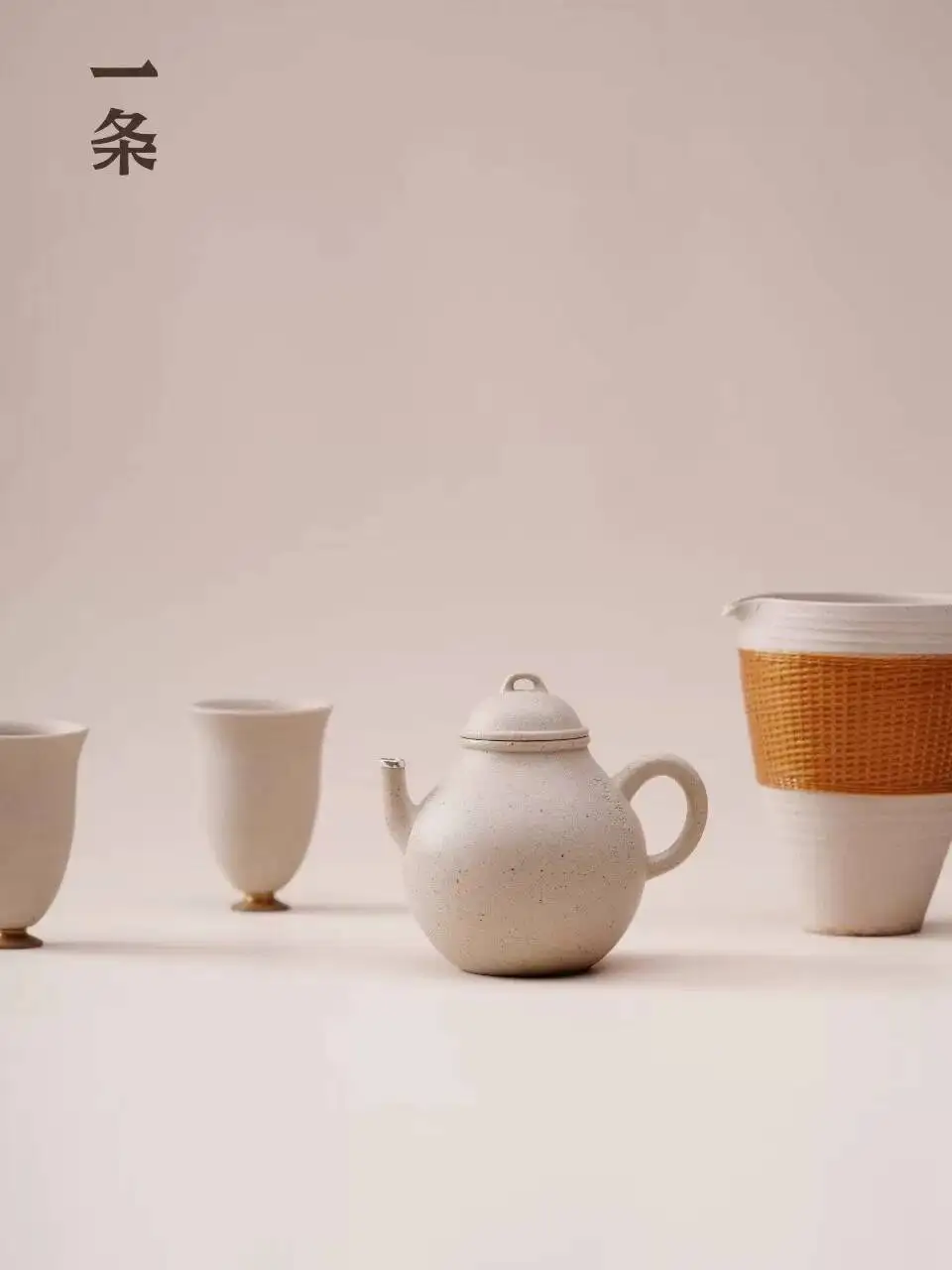 Handmade Purple Teapot Made From A Piece Of [Chunwang] Raw White Jade Clay