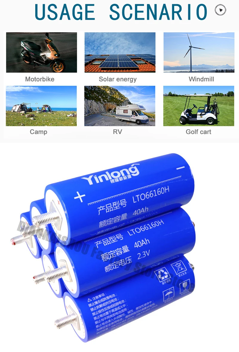 26-104 Uds Original Yinlong 2,3 v 40ah LTO batería de titanato de litio 10C descarga batería recargable de Audio de coche con energía Solar