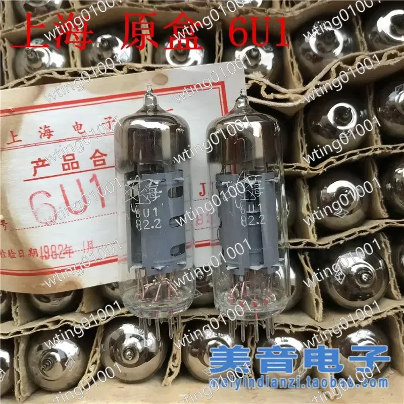 for 6U1 Vacuum Tube J Grade Pair High Fidelity Audio Replacement Valves for Vintage Amplifier Repair and HiFi Sound System
