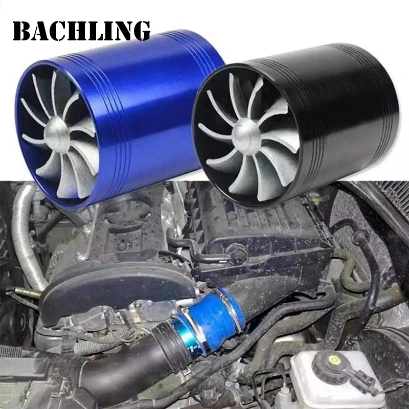 Car Turbine Supercharger Turbo Refit Car Air Intake Turbonator Single Fan Supercharger Gas Saver Kit Auto Replacement Part