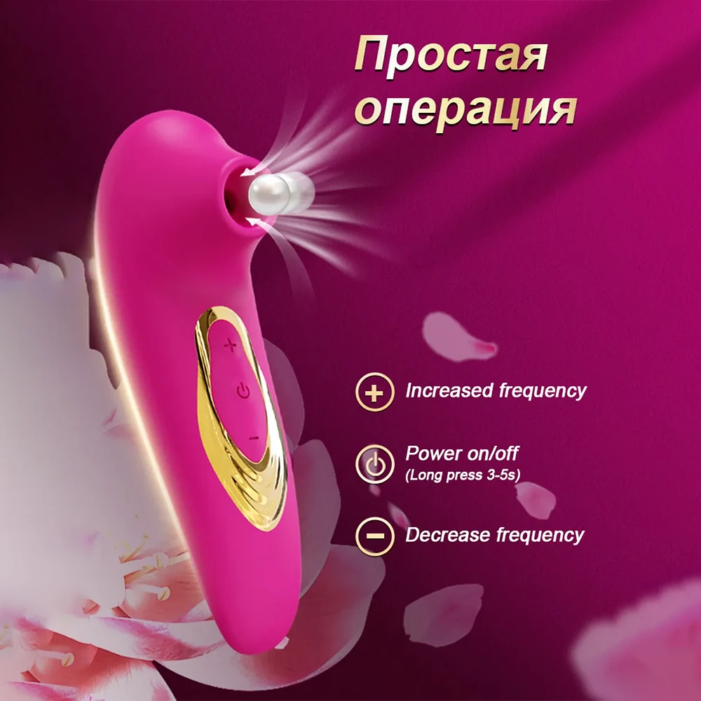 Female mini G-spot nipple sucking vibrator clitoris sucker pussy dildo stimulator adults masturbator sex toys for woman couples