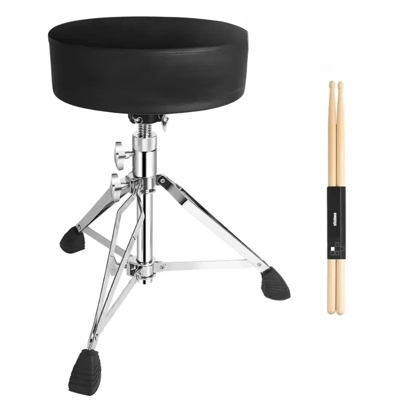 

Comfortable Seat Adjustable Guitar Bench Metal Drum Chair Music Instrument Drum Stool