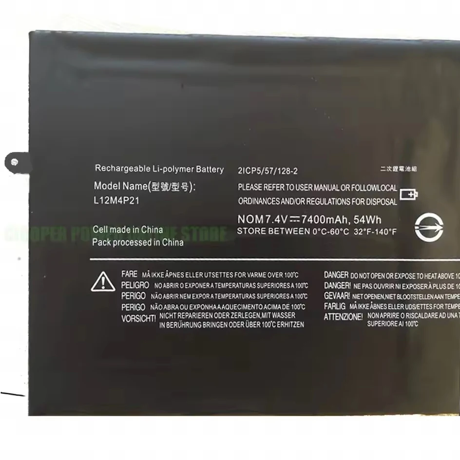 CP Laptop Battery  L13S4P21 L12M4P21 7.4V 54Wh/7400mAh For IdeaPad Yoga 2 Pro 13 Y50-70AS-ISE 20266 2ICP5/57/1282 2CP5/57/1232