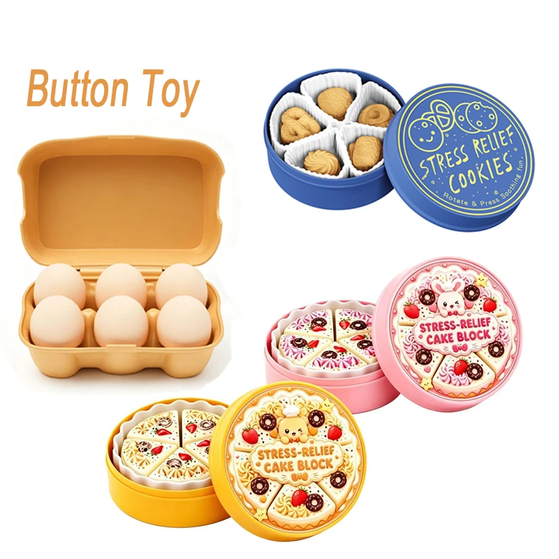 Stress Relief Finger Button Simulation Egg Tray Steamed Buns Cookie Box Sensory Pressure Relax Keyboard Clicker Party Toys Gift