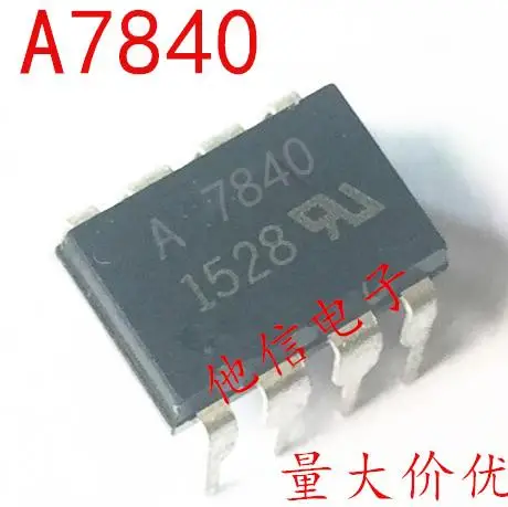 

A7840 HCPL-7840 DIP-8 A7840