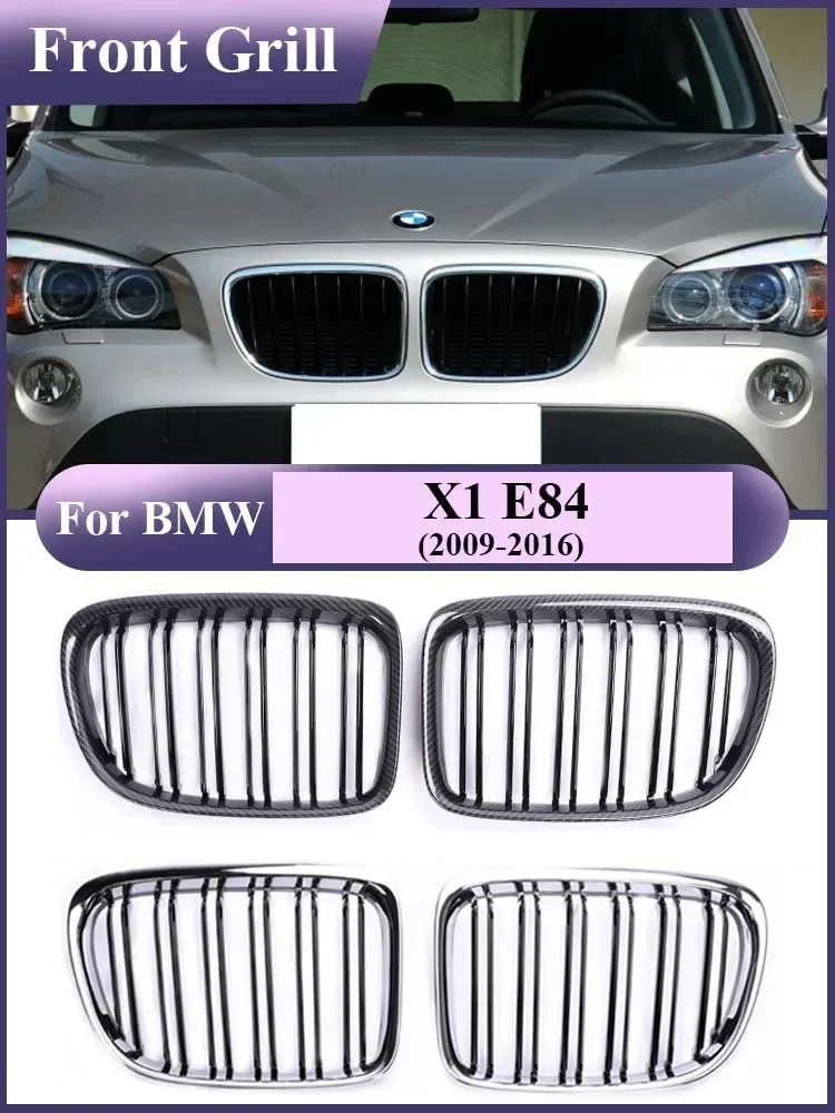 Lower Front Bumper Kidney Chrome Racing Grills Car Styling Carbon Fiber Refiting Black Grille Parts for BMW X1 E84 2009-2016