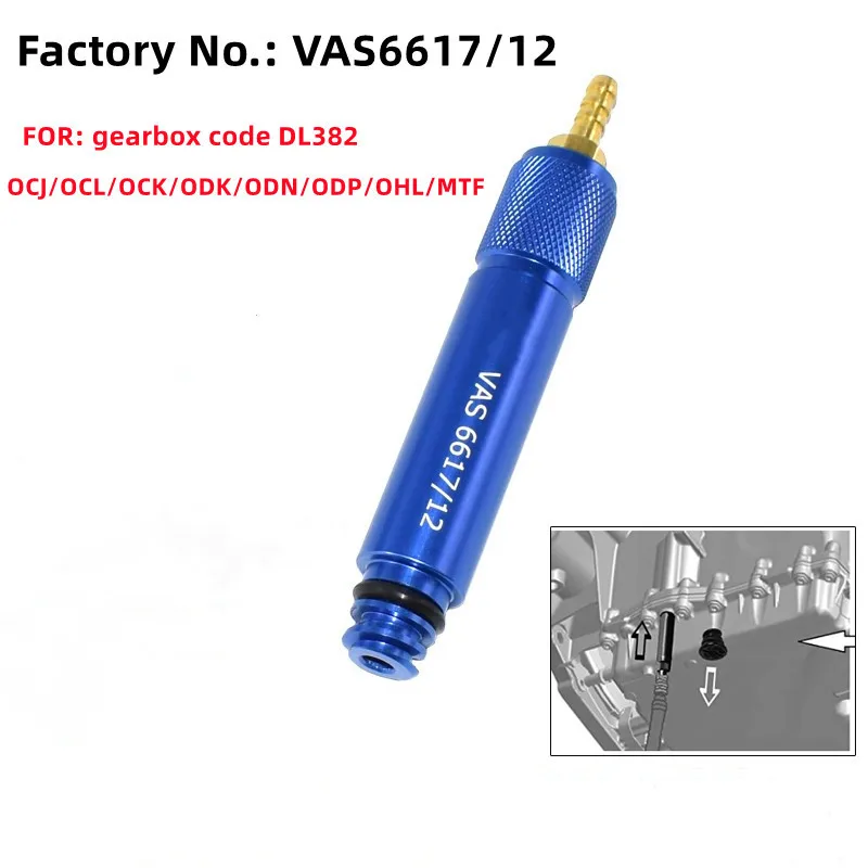 For Volkswagen Audi 7-speed Wet 0CK 0B5 MTF Transmission Oiling Special Connector Tool VAS6617/12 Automobiles Parts Accessories