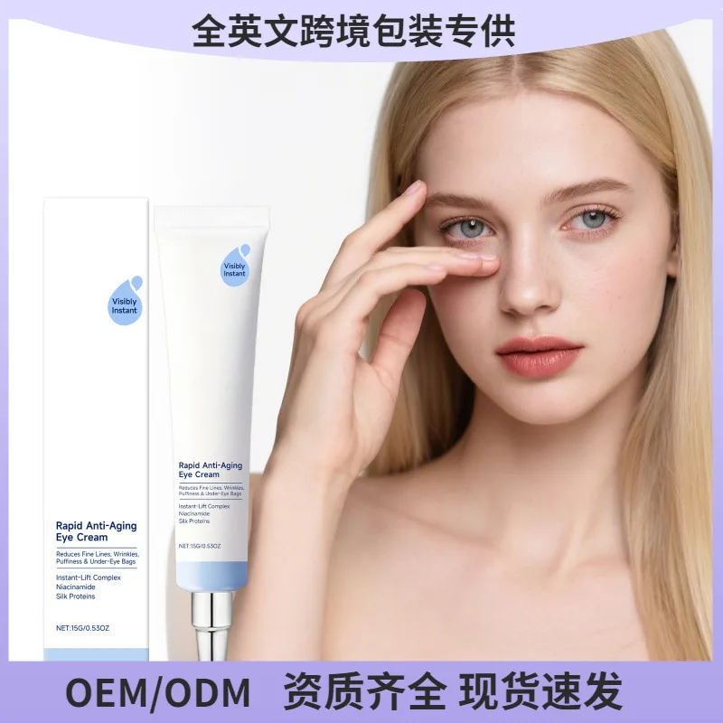 Niacinamide Moisturizing Eye Cream – Gently protects, locks in moisture, plumps, improves eye area sagging, hydrates, non-sticky