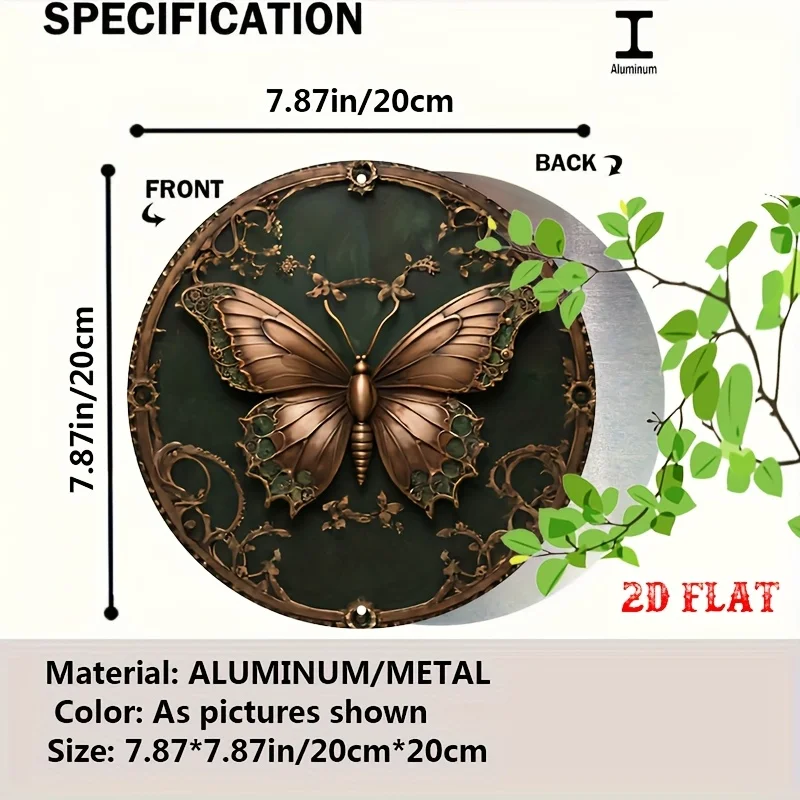 2D Flat, 2D Flat 1pc Vintage Metal Sign Steampunk-Inspired Butterfly Decor, with Ornate Wings, Delicate Vines And Gears, Warm Br