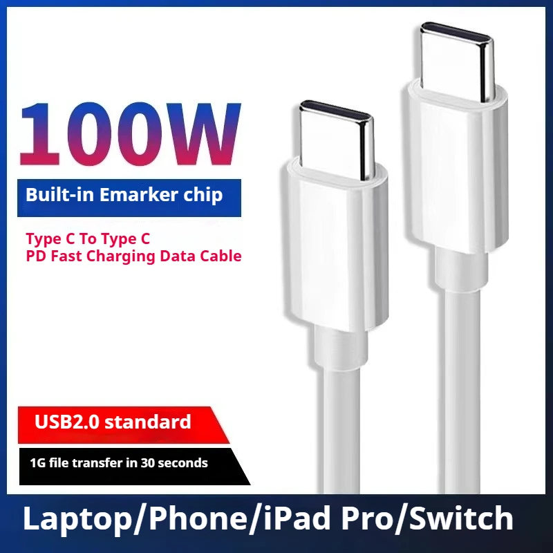 

PD 100W 6A Type C to Type C Super Fast Charge Cable Data Cord For Apple iphone macbook/ Huawei laptops iQoo Quick Charing Line