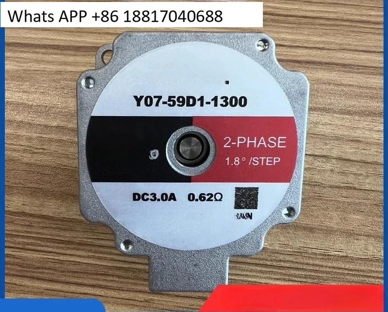 Y07-59D1-1300 Single axis six wireHOT