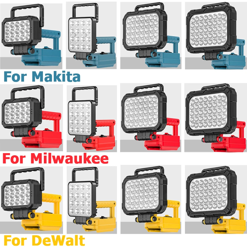 ضوء العمل المحمول لماكيتا/ديوالت/ميلووكي أضواء LED 3/4/5/8 بوصة الكاشف مصباح يدوي 18-20 فولت بطارية مصباح مع USB #1
