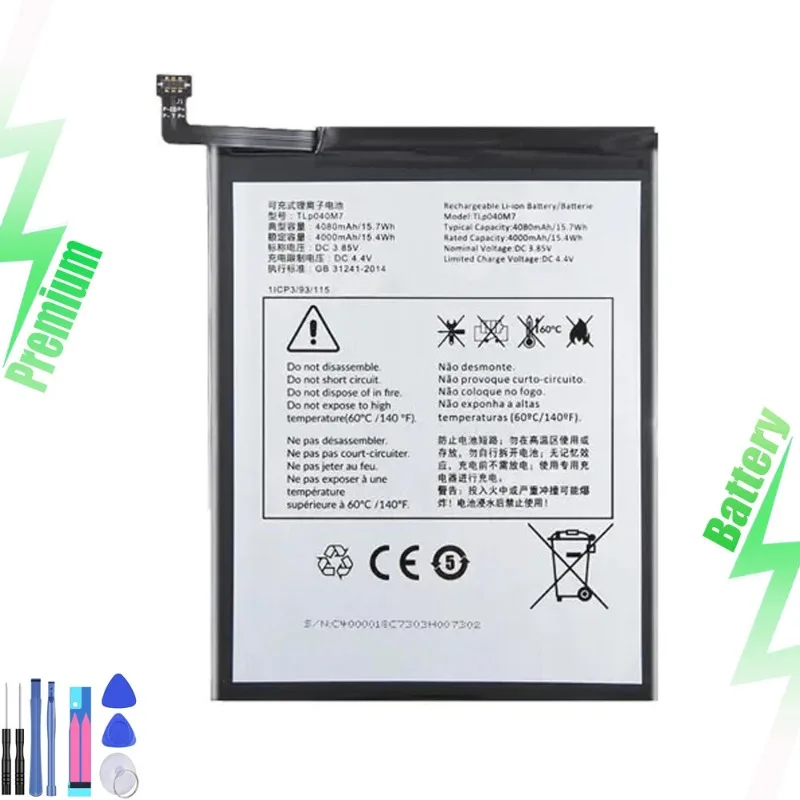 

4000mAH replacement phone battery for TLP040M1 TLP040M7