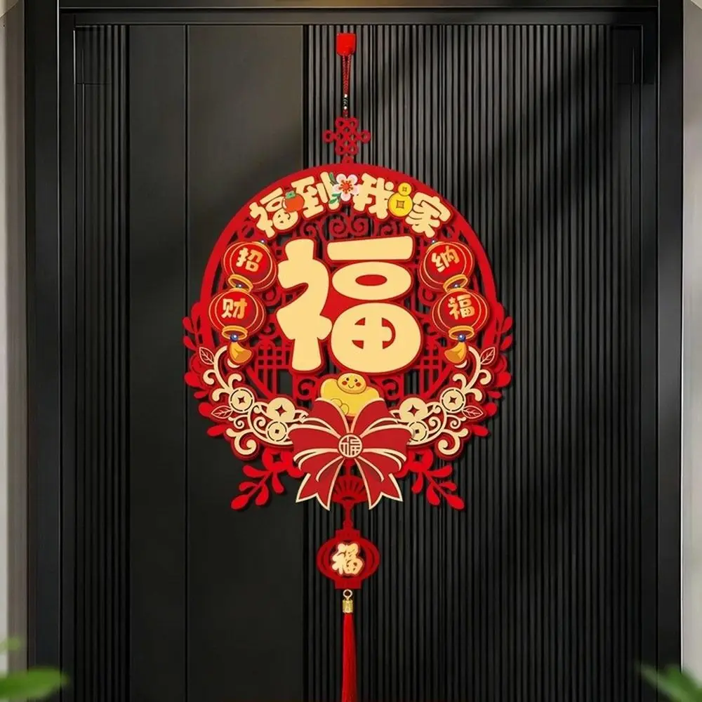 2026 Collection Horse Year Couplet Lucky Tassel Pendant Chinese New Year Decor Red Lintel Sticker Horse Year Banner