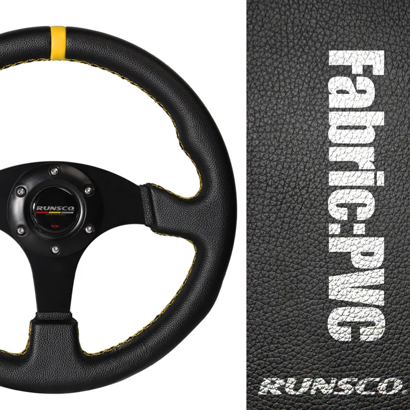 Volante Plano Universal 330mm de Alumínio — foto 2
