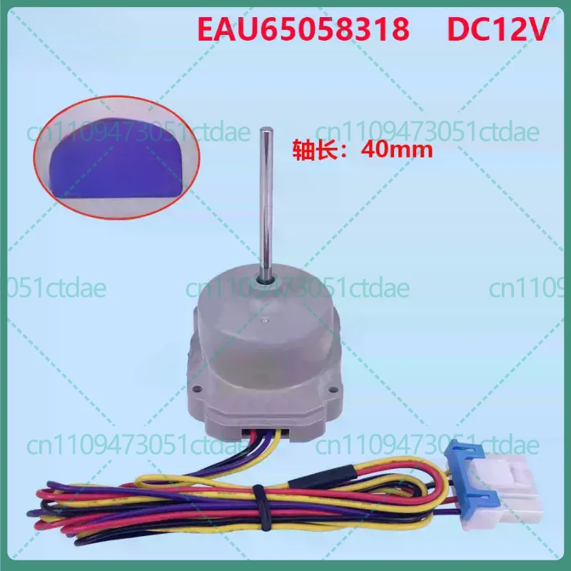 1-2pcs For LG Refrigerator Compressor Cooling Fan Motor ODM-056F-18 EAU65058318 Condenser Fan Replacement Parts