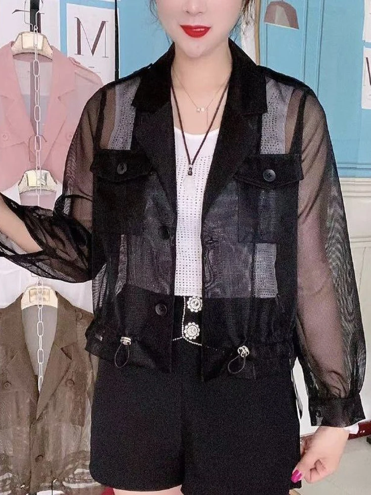 

Women's Summer Short Outerwear Loose Fit Chiffon Thin Breathable Sun Protection Mesh Button Closure Long Sleeve Pure Color